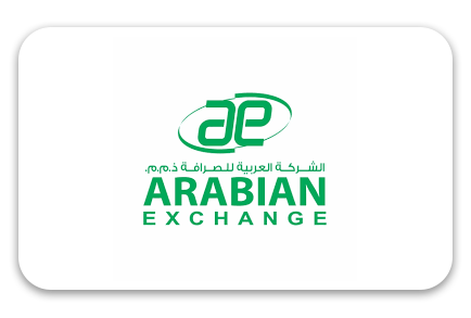 Arabian Exchange